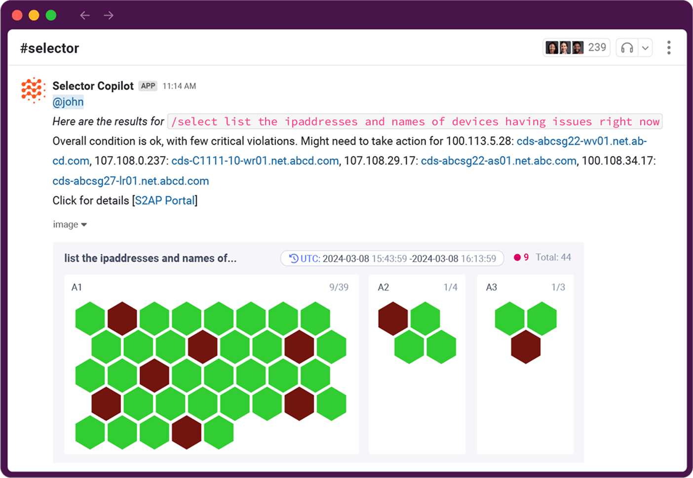 seamlessly-integrated-image seamlessly integrated image